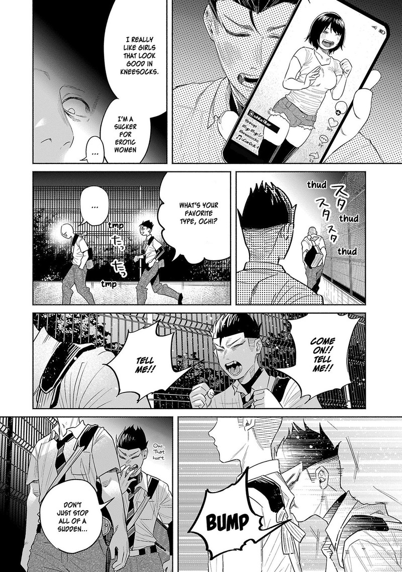 Kimi Ni Aisarete Itakatta 44 28