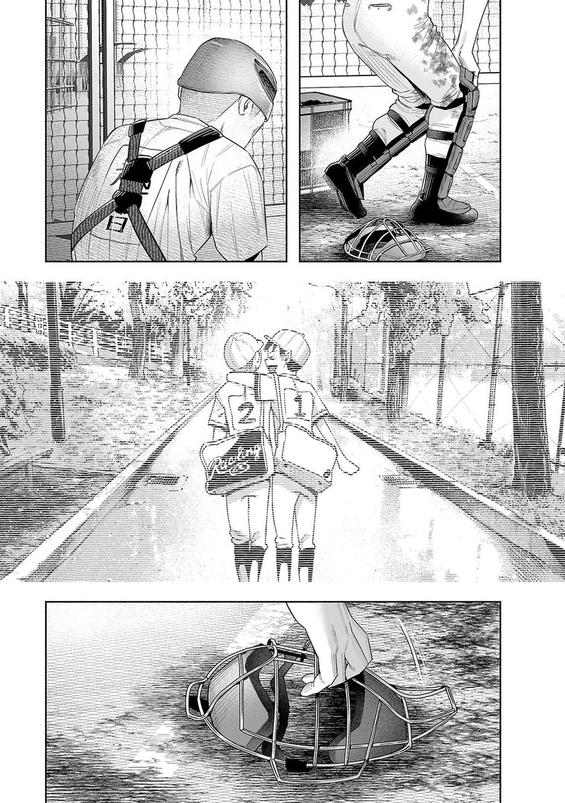 Kimi Ni Aisarete Itakatta 44 8