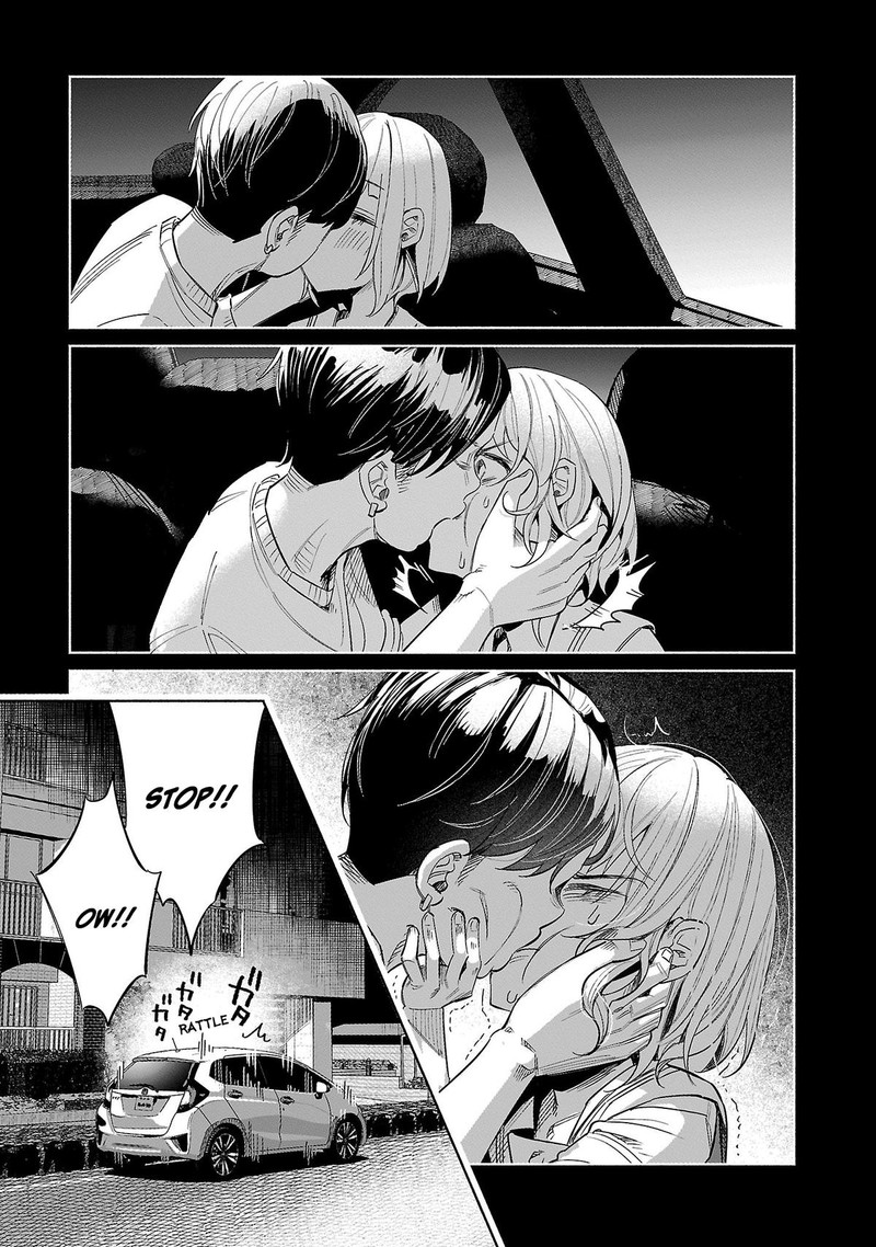 Kimi Ni Aisarete Itakatta 45 14