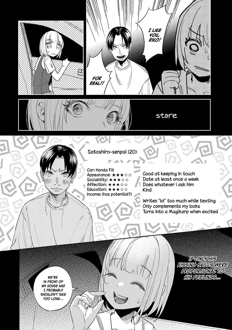 Kimi Ni Aisarete Itakatta 45 18