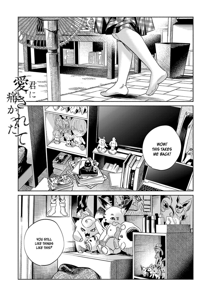 Kimi Ni Aisarete Itakatta 46 1