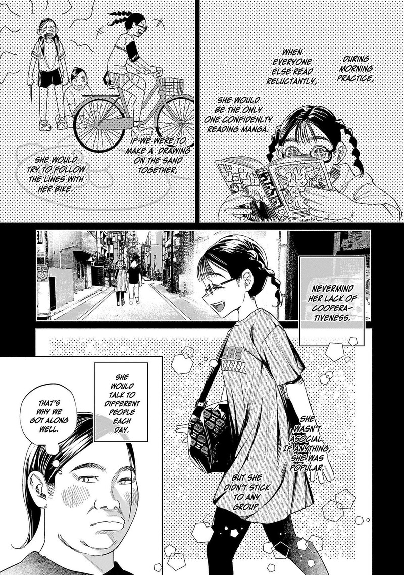 Kimi Ni Aisarete Itakatta 47 11