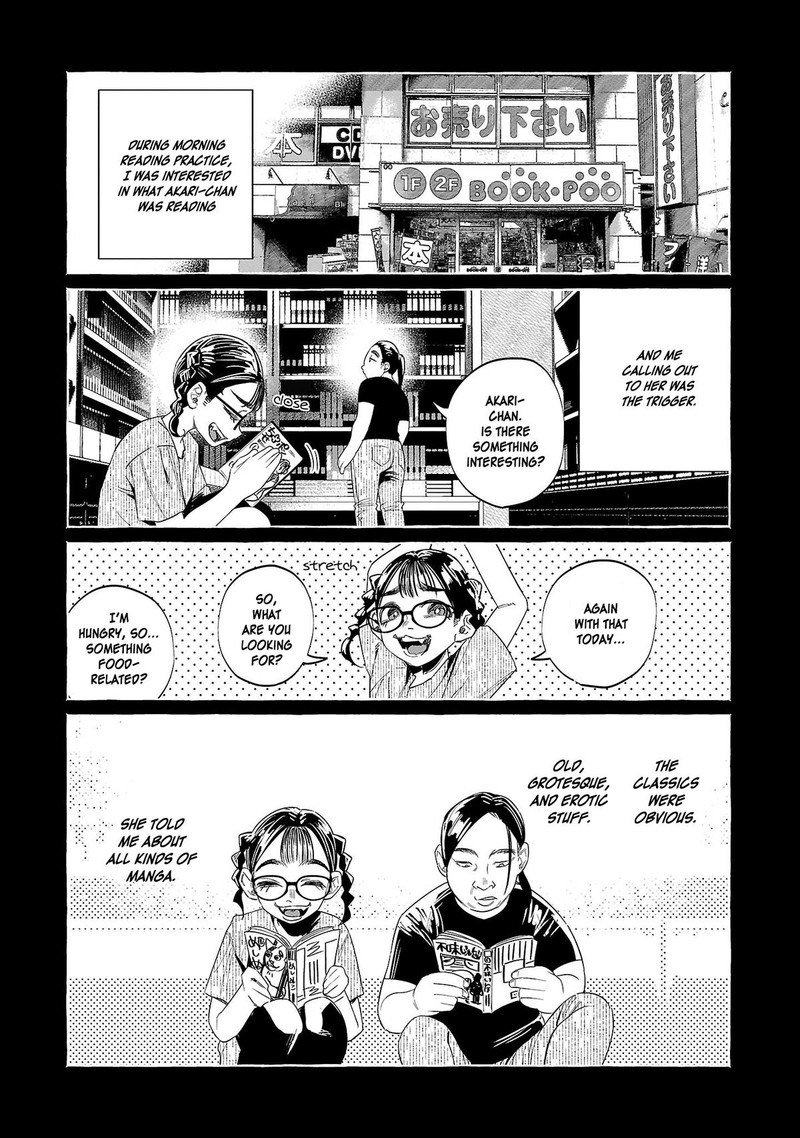 Kimi Ni Aisarete Itakatta 47 14