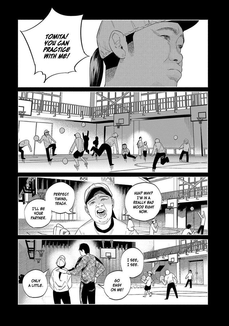 Kimi Ni Aisarete Itakatta 47 22