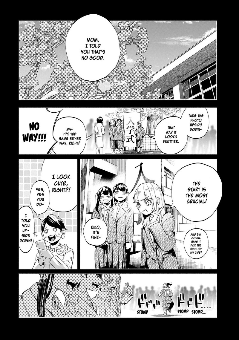 Kimi Ni Aisarete Itakatta 47 24