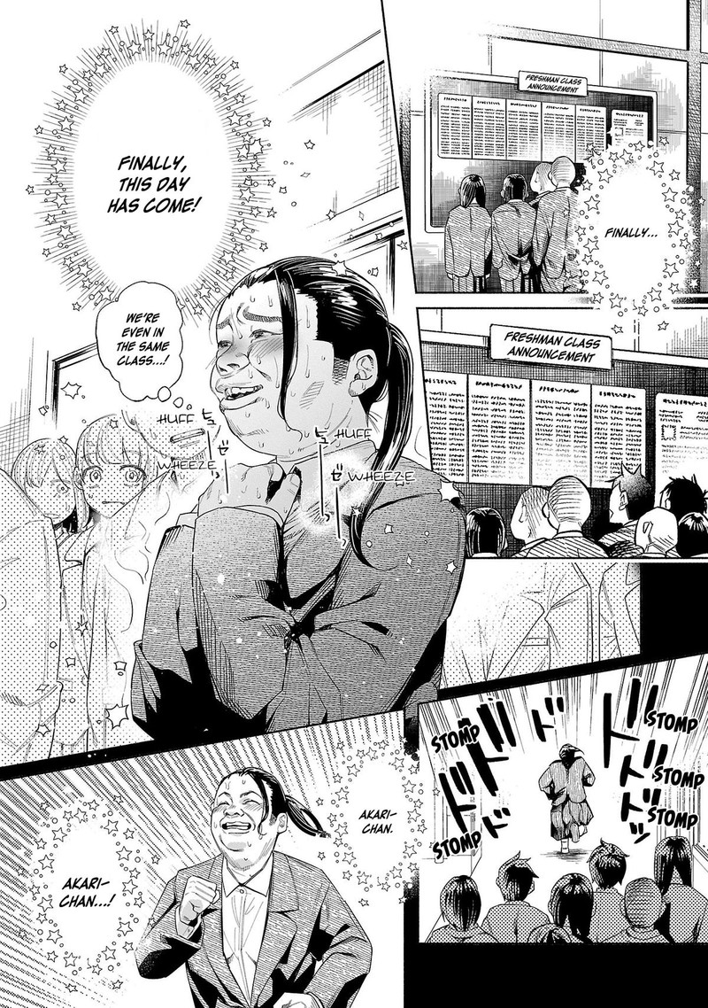 Kimi Ni Aisarete Itakatta 47 26