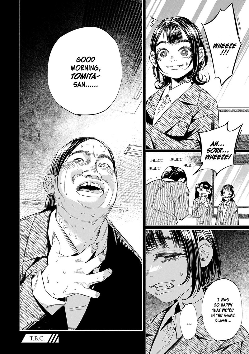 Kimi Ni Aisarete Itakatta 47 28