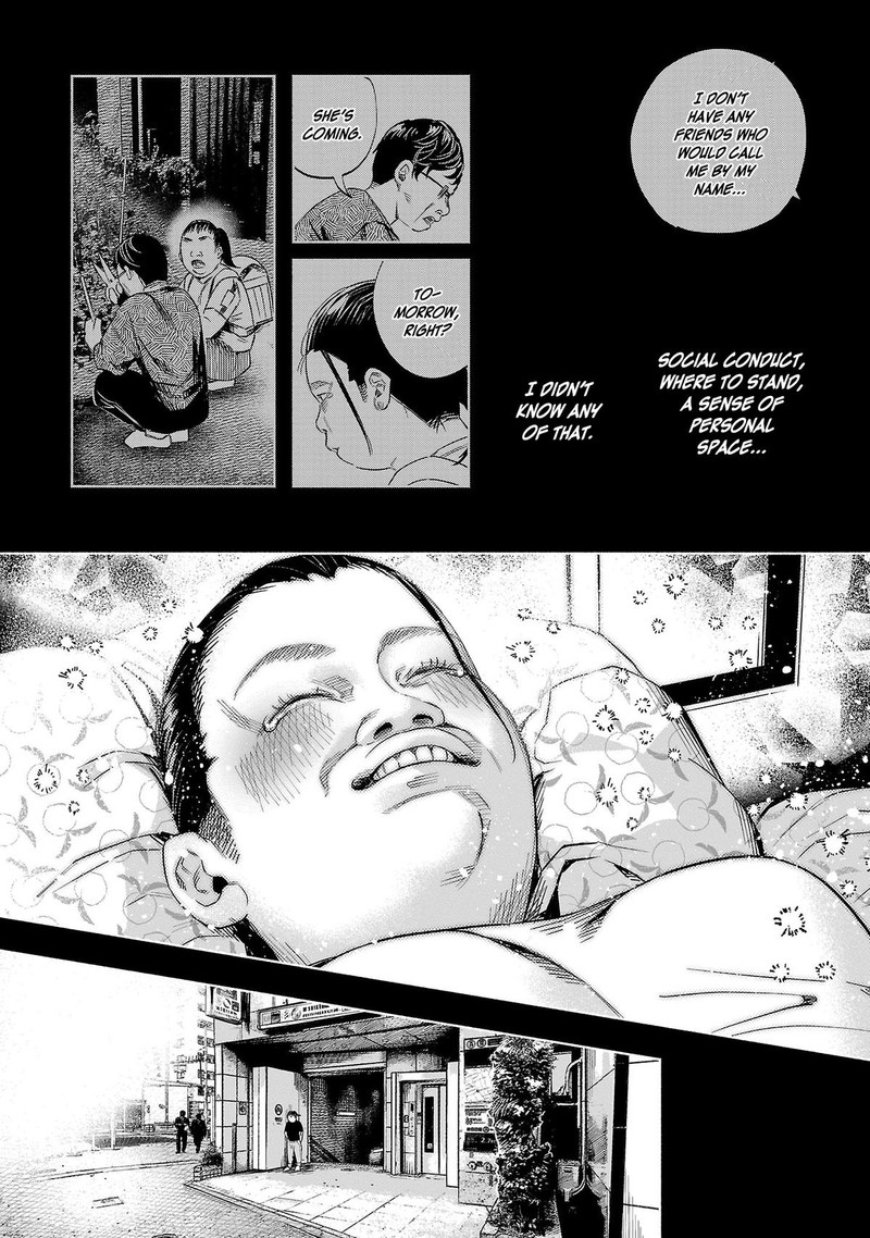 Kimi Ni Aisarete Itakatta 47 8