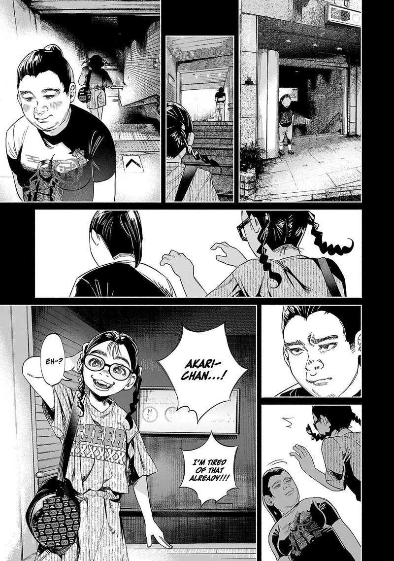Kimi Ni Aisarete Itakatta 47 9