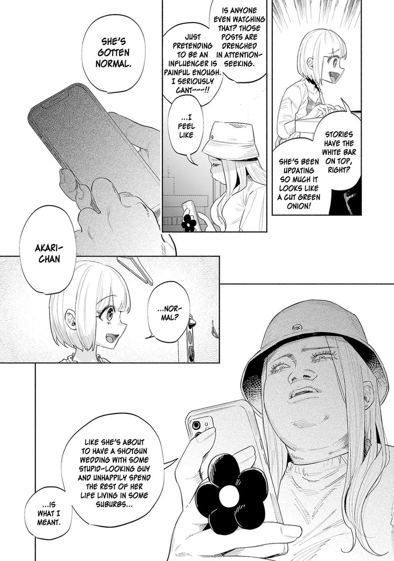 Kimi Ni Aisarete Itakatta 48 13