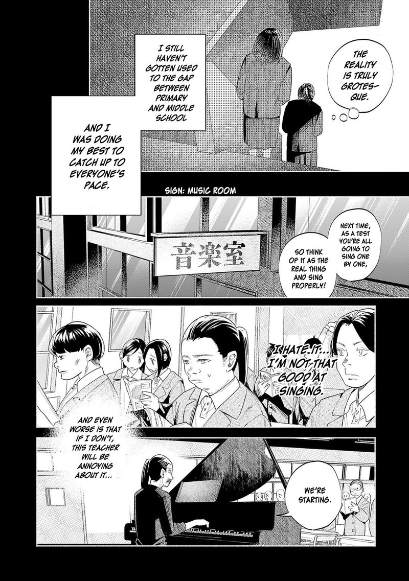 Kimi Ni Aisarete Itakatta 48 17