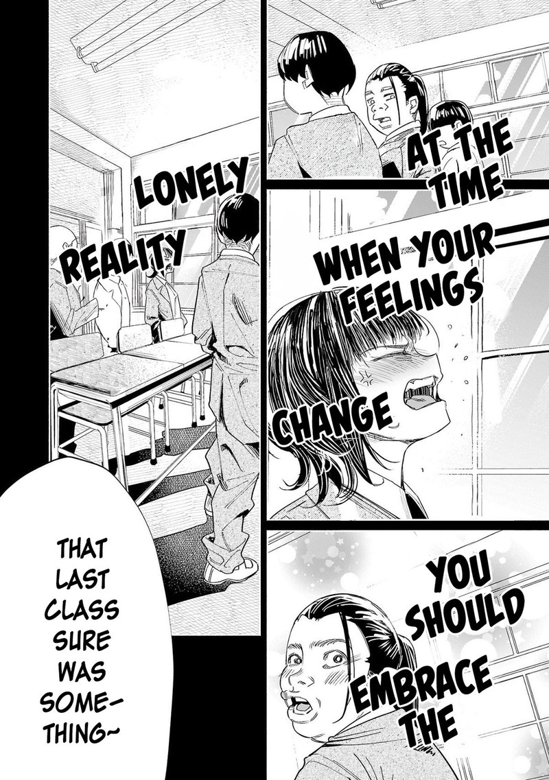 Kimi Ni Aisarete Itakatta 48 19