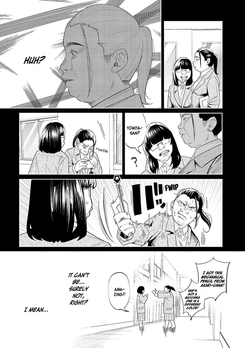 Kimi Ni Aisarete Itakatta 48 22