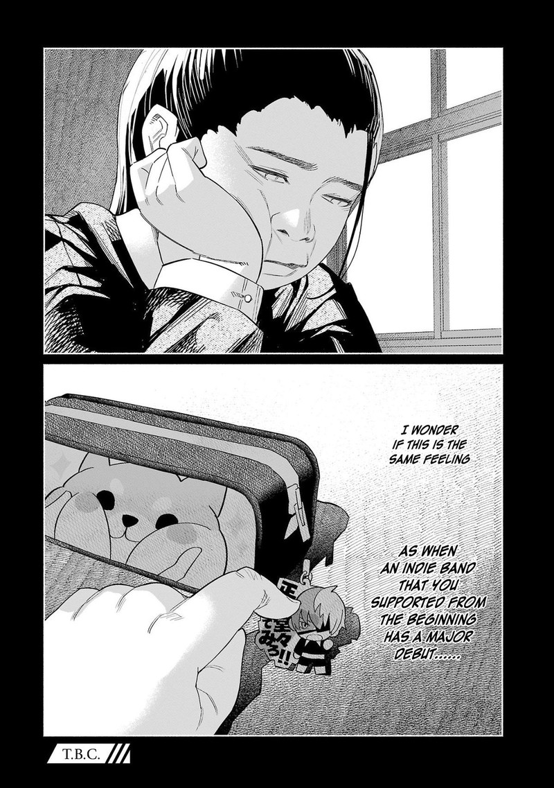 Kimi Ni Aisarete Itakatta 48 24