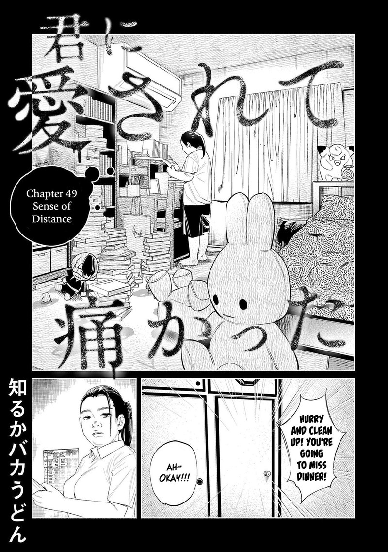 Kimi Ni Aisarete Itakatta 49 1