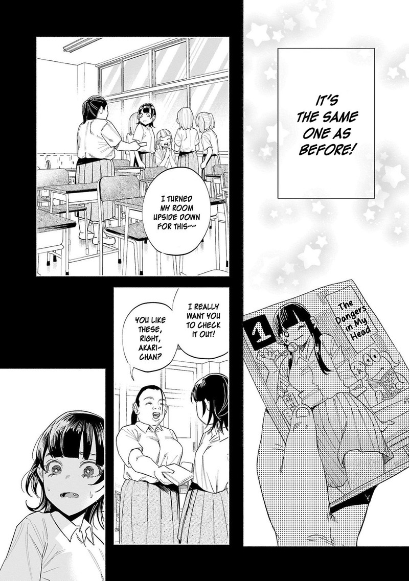 Kimi Ni Aisarete Itakatta 49 13