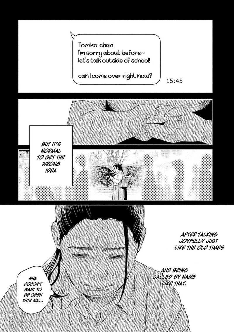 Kimi Ni Aisarete Itakatta 49 16