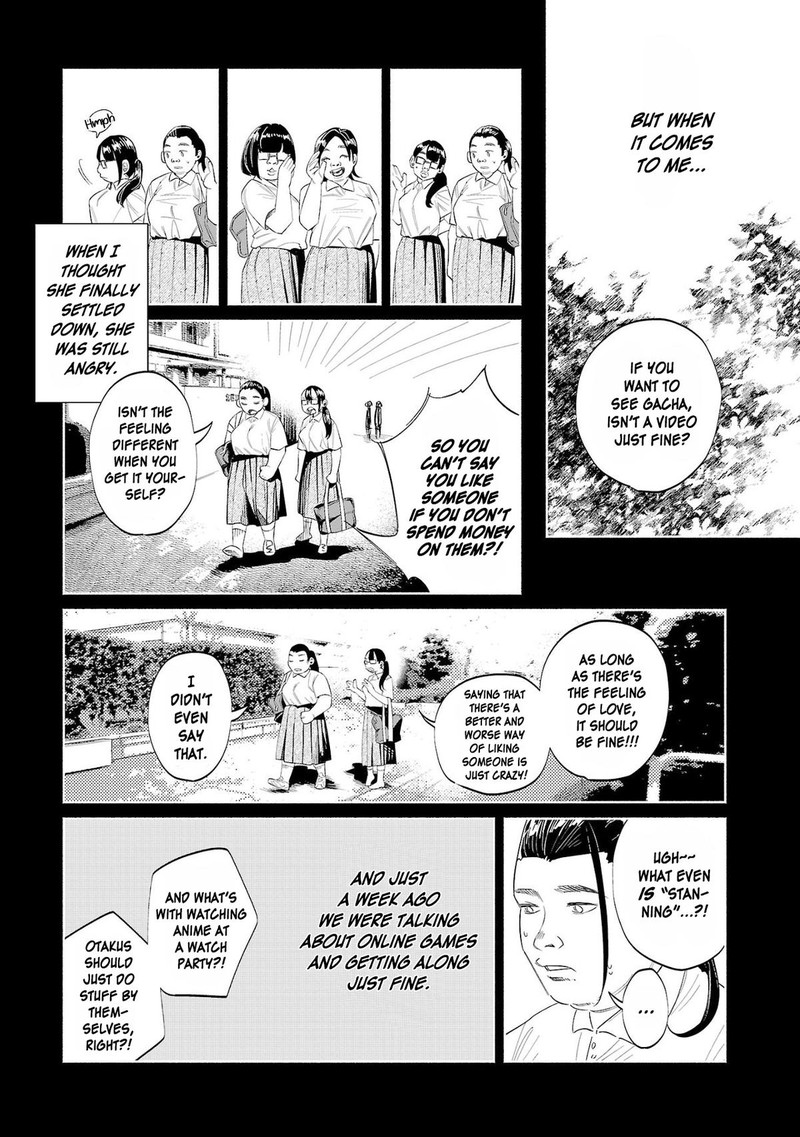 Kimi Ni Aisarete Itakatta 49 6