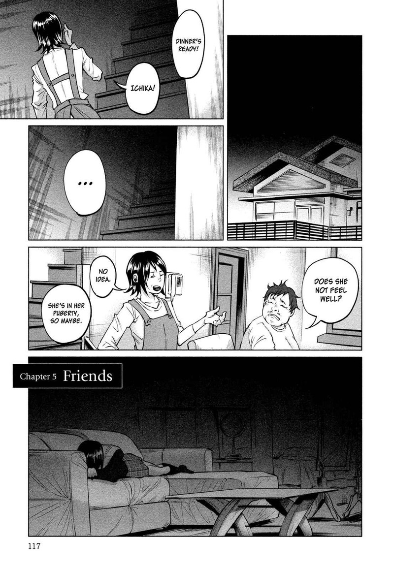 Kimi Ni Aisarete Itakatta 5 1