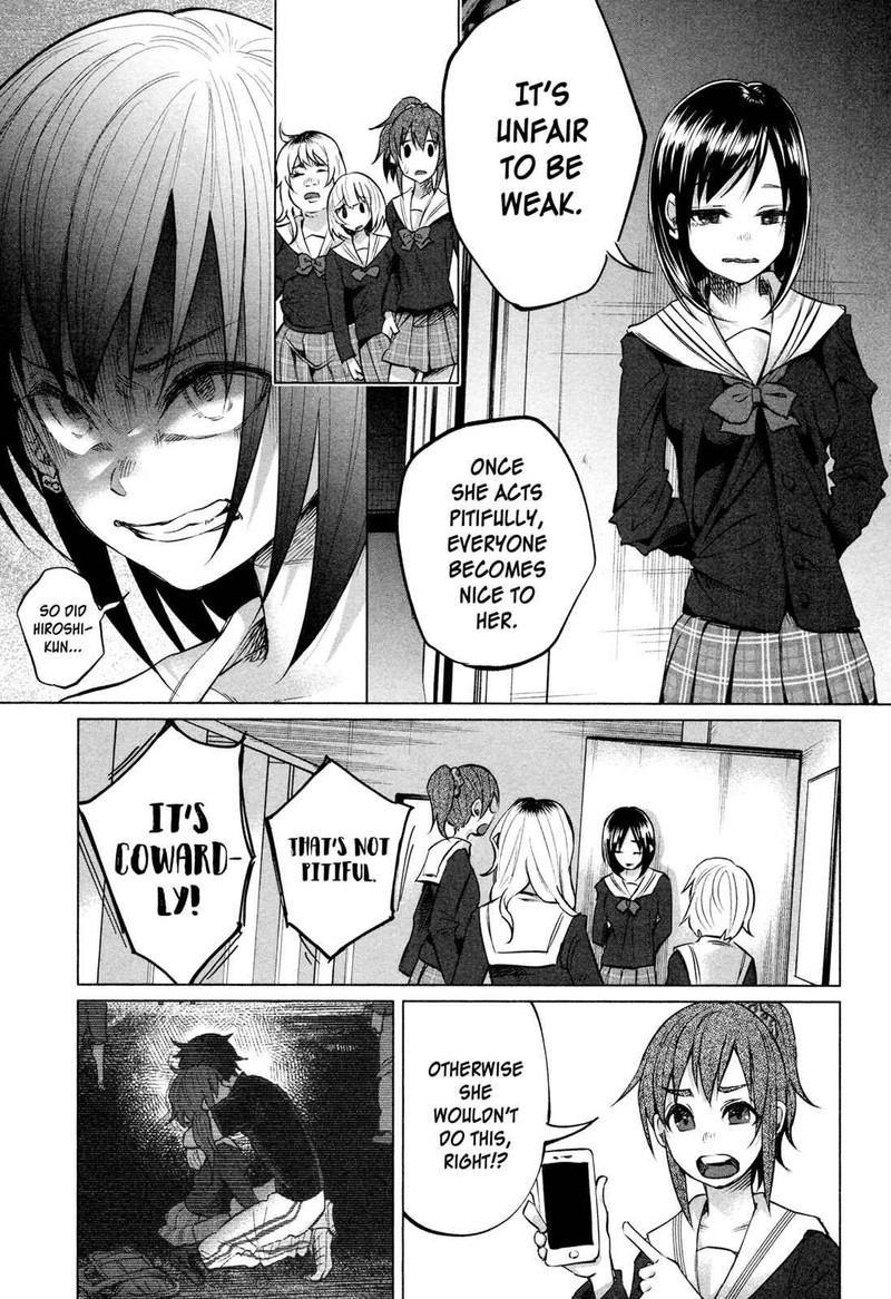 Kimi Ni Aisarete Itakatta 5 11