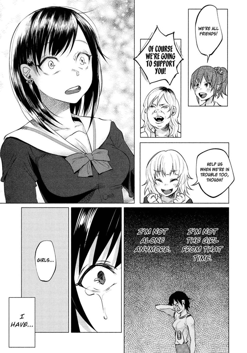 Kimi Ni Aisarete Itakatta 5 13