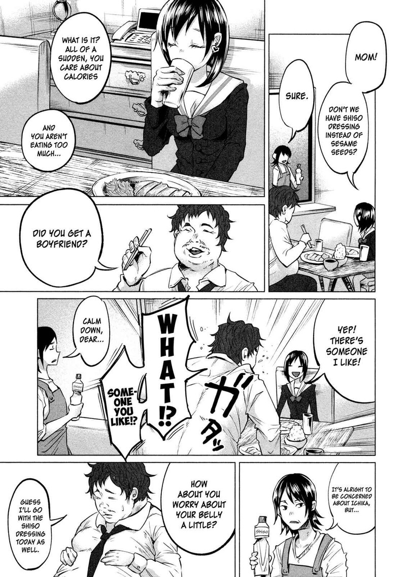 Kimi Ni Aisarete Itakatta 5 15