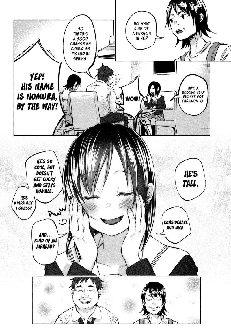 Kimi Ni Aisarete Itakatta 5 16