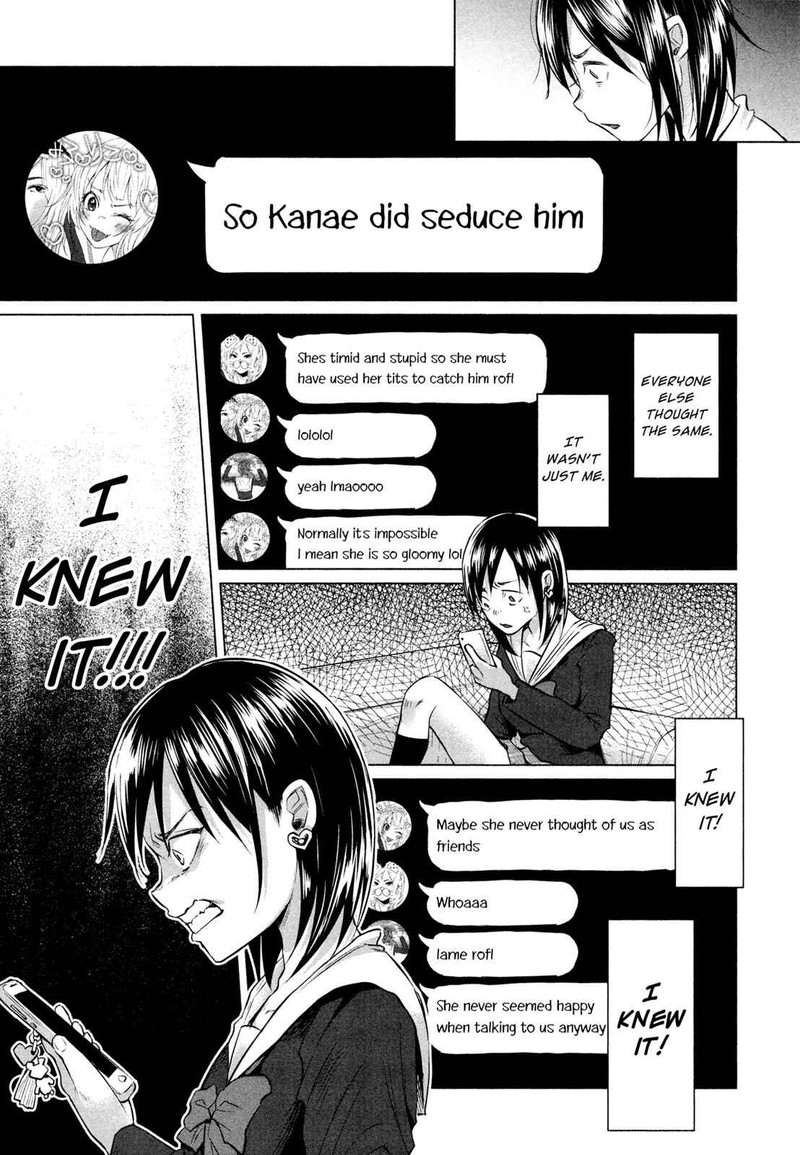 Kimi Ni Aisarete Itakatta 5 3