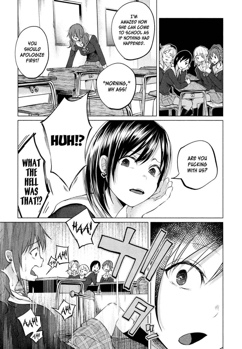 Kimi Ni Aisarete Itakatta 5 8