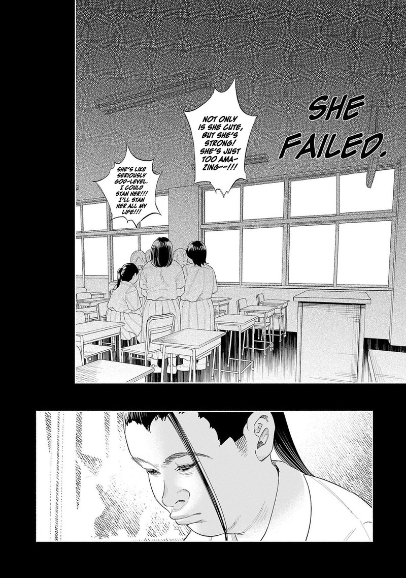 Kimi Ni Aisarete Itakatta 50 13