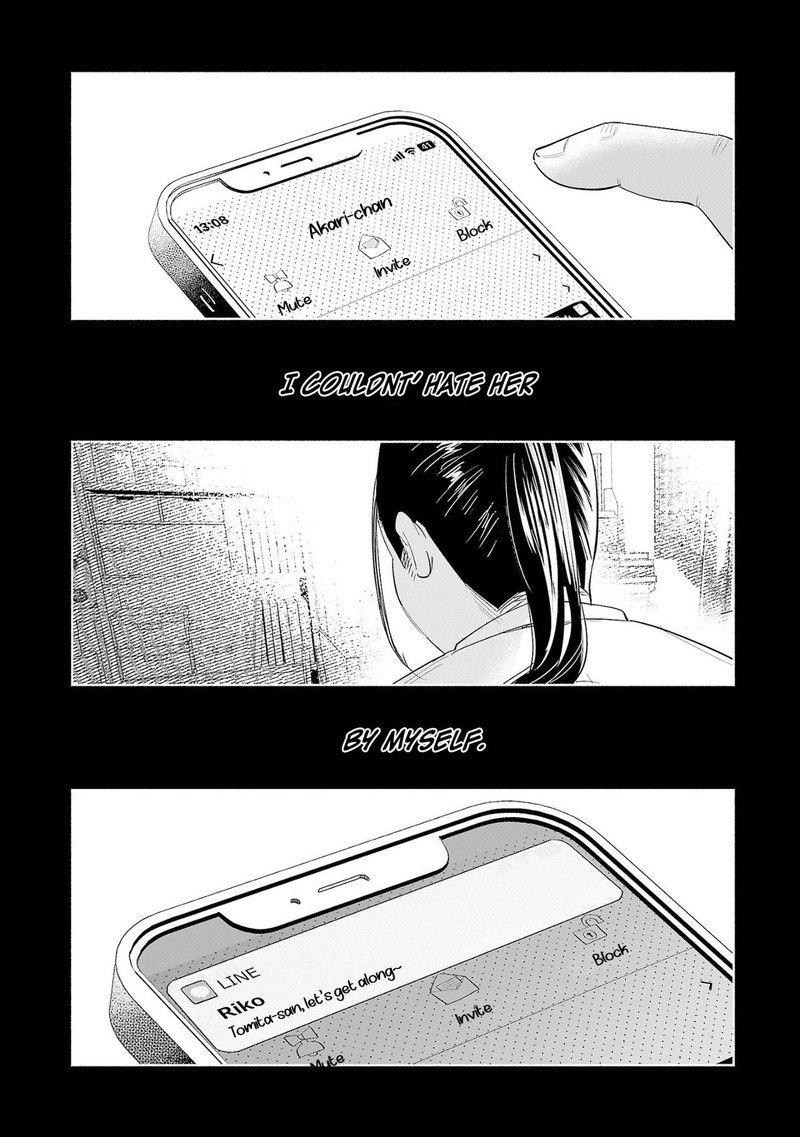 Kimi Ni Aisarete Itakatta 50 15