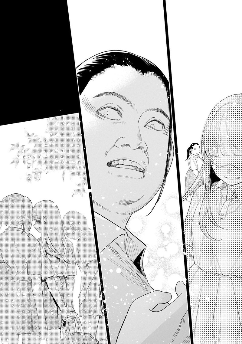 Kimi Ni Aisarete Itakatta 50 3