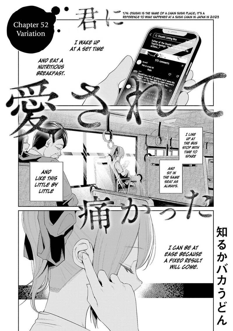 Kimi Ni Aisarete Itakatta 52 1
