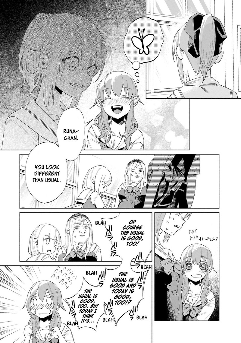 Kimi Ni Aisarete Itakatta 52 16