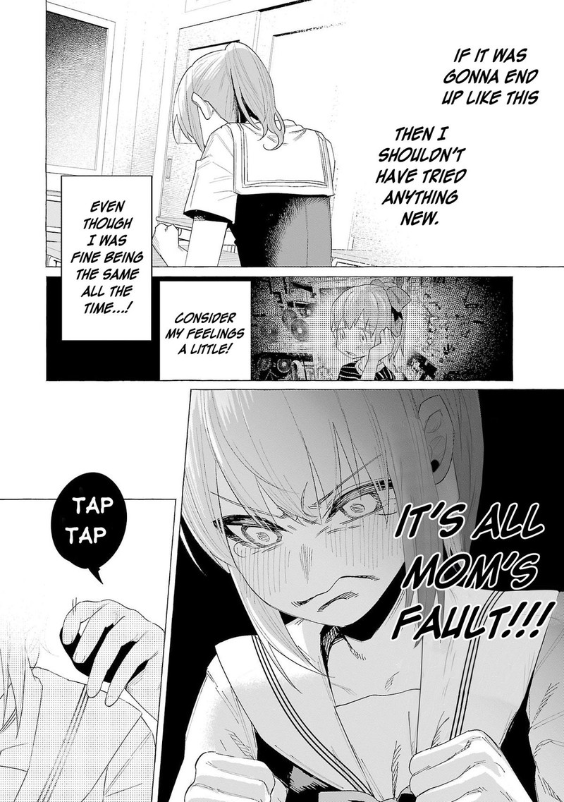 Kimi Ni Aisarete Itakatta 52 18