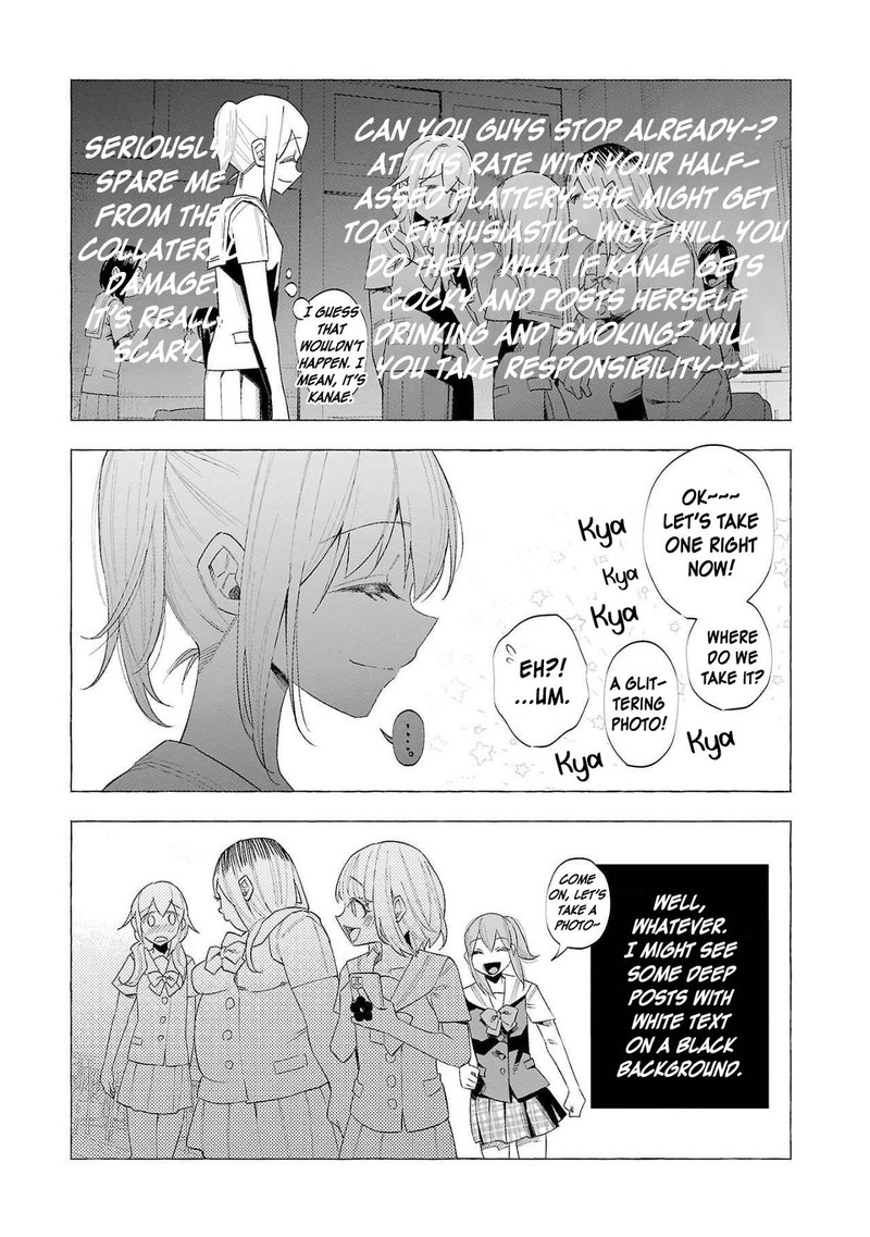 Kimi Ni Aisarete Itakatta 53 10