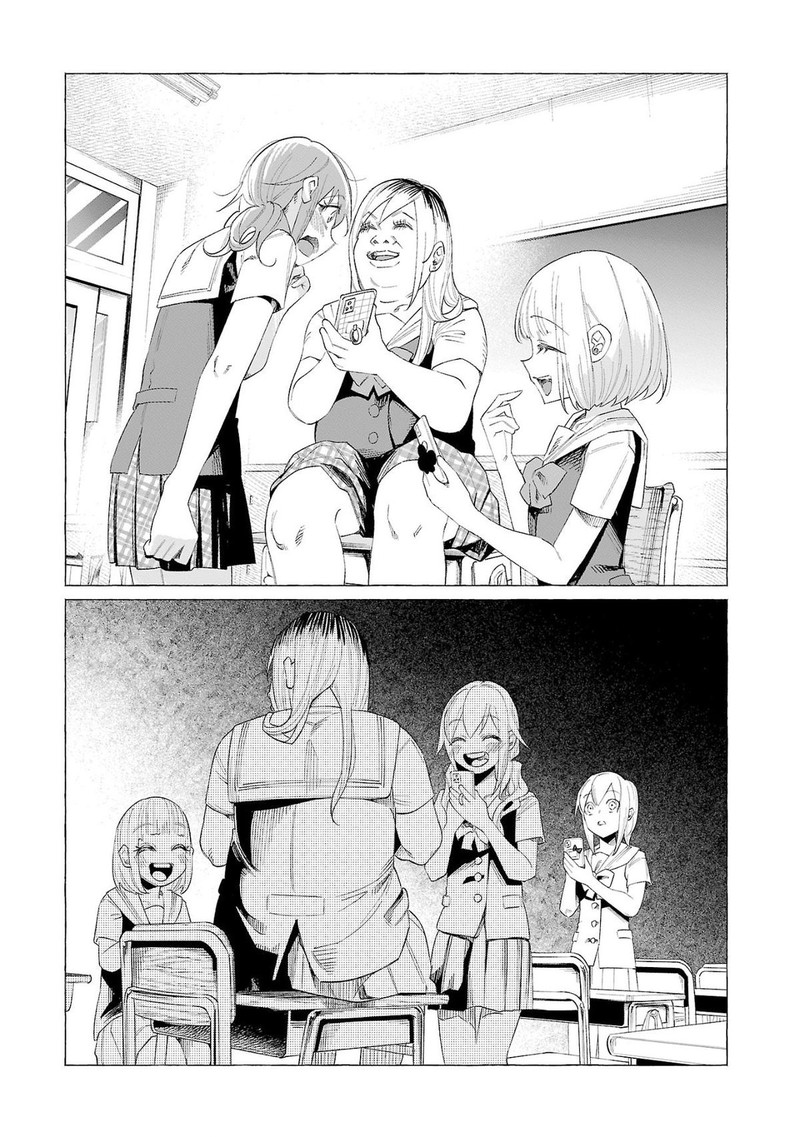 Kimi Ni Aisarete Itakatta 53 16