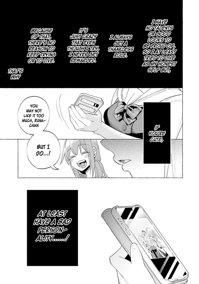 Kimi Ni Aisarete Itakatta 53 25