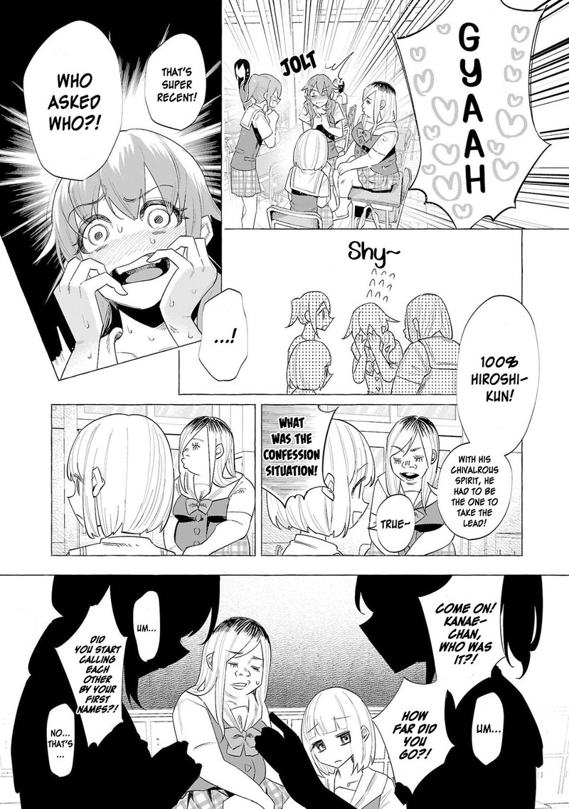 Kimi Ni Aisarete Itakatta 53 3