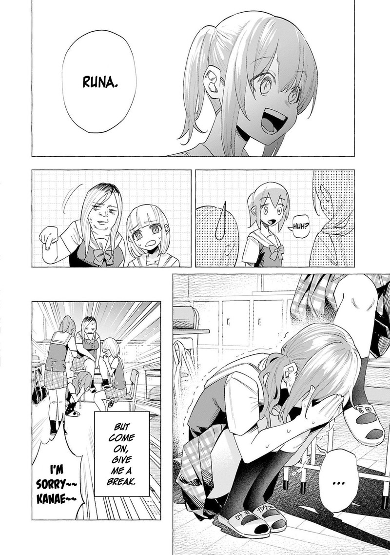 Kimi Ni Aisarete Itakatta 53 4