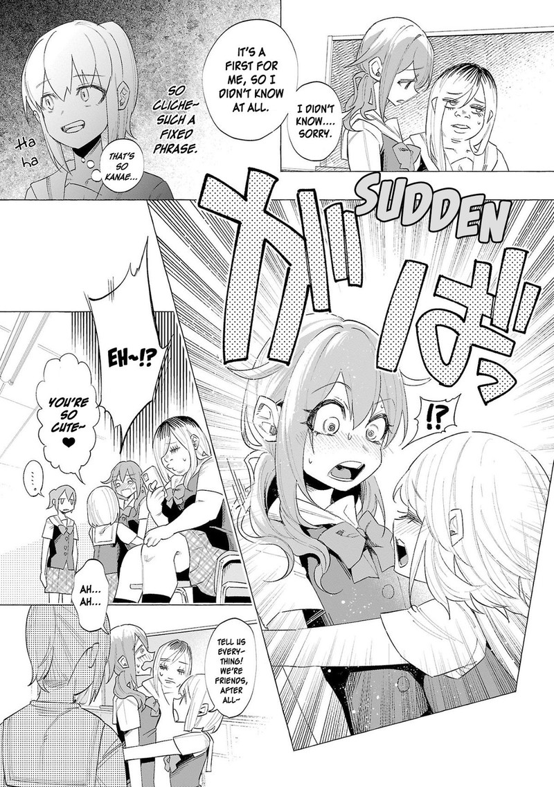 Kimi Ni Aisarete Itakatta 53 7