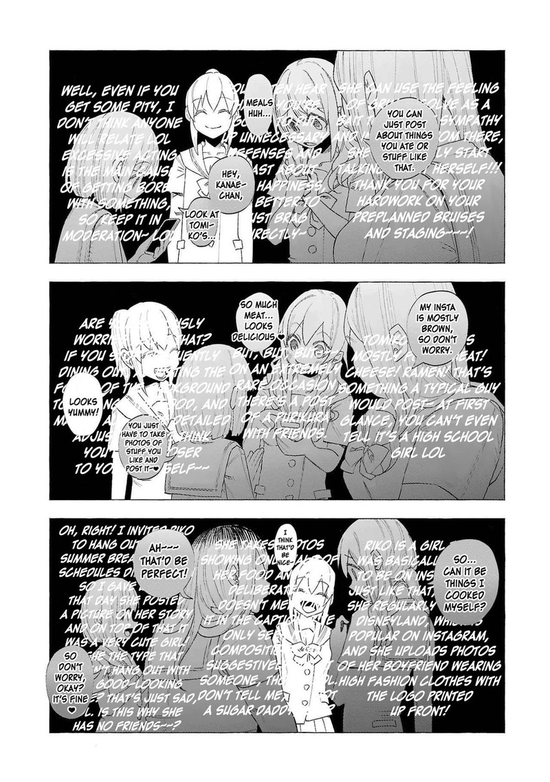 Kimi Ni Aisarete Itakatta 53 9
