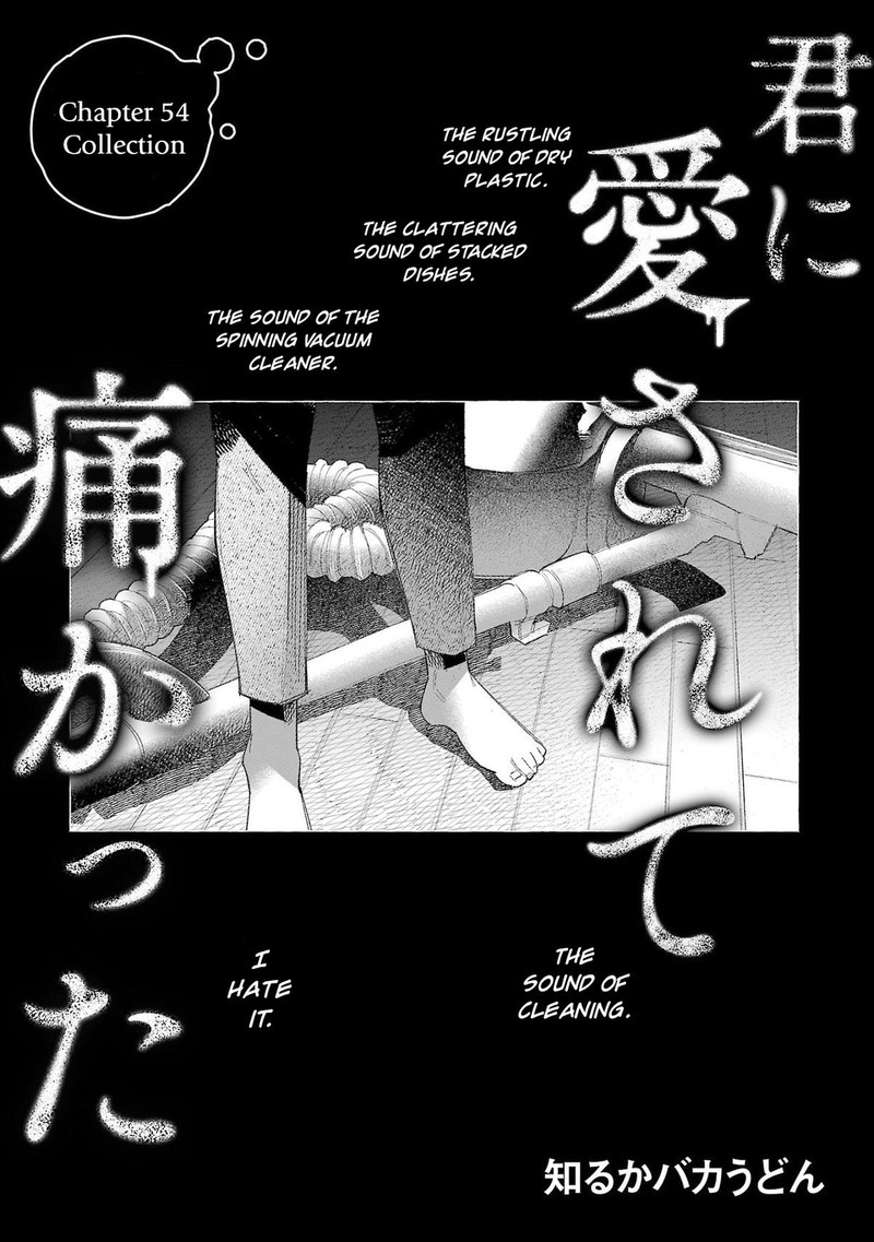 Kimi Ni Aisarete Itakatta 54 1
