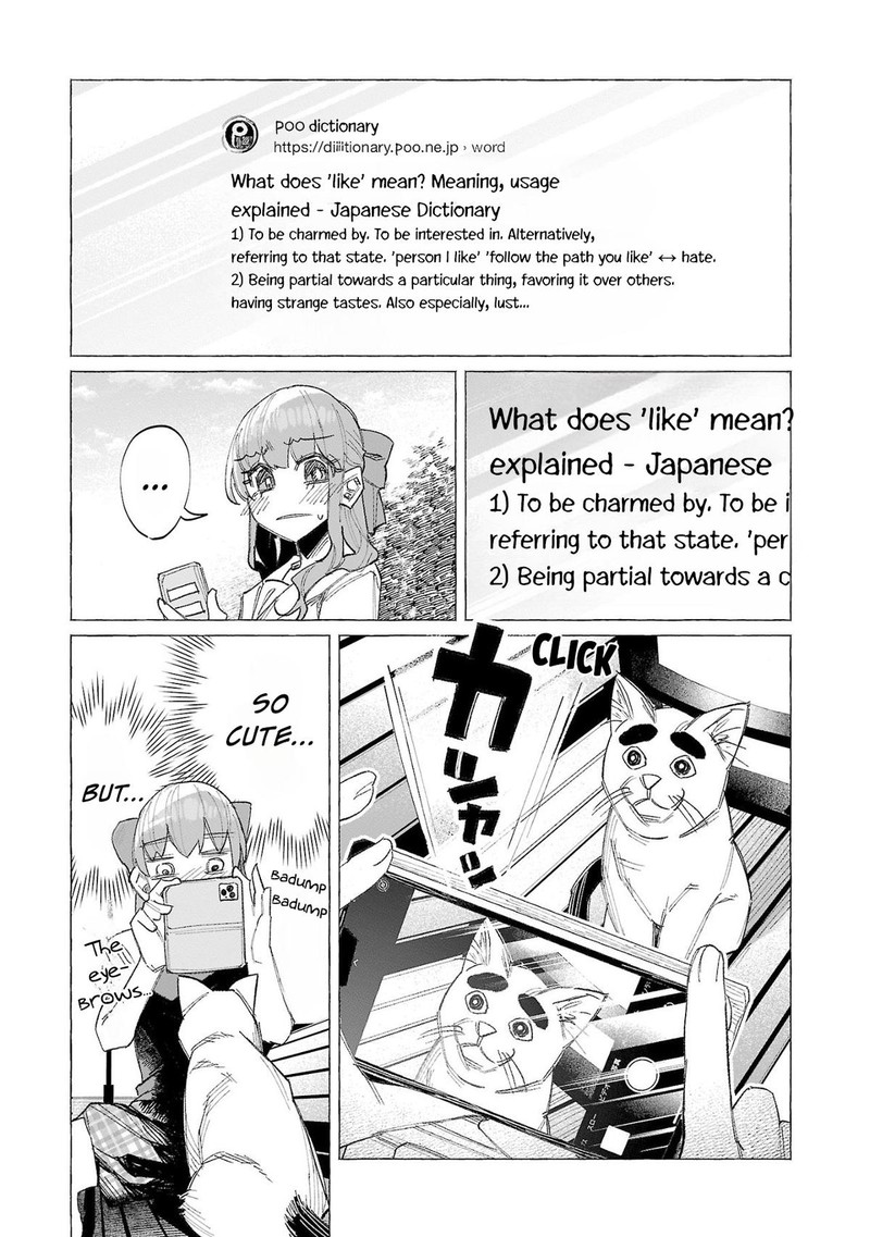 Kimi Ni Aisarete Itakatta 54 22