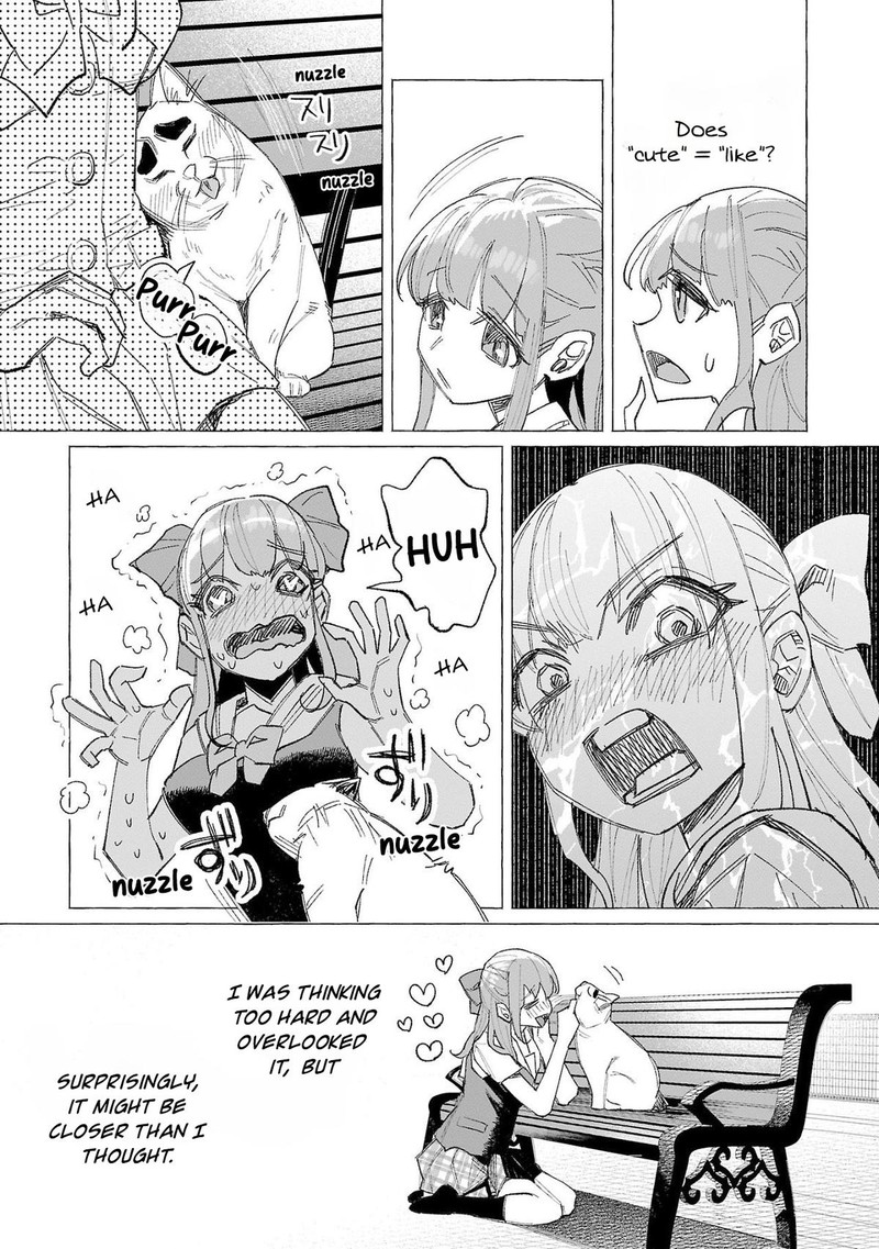 Kimi Ni Aisarete Itakatta 54 23