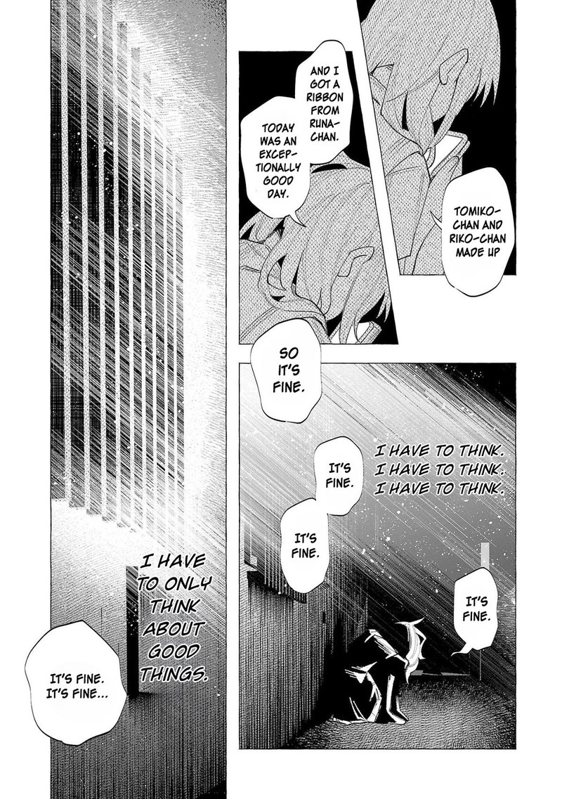 Kimi Ni Aisarete Itakatta 54 5