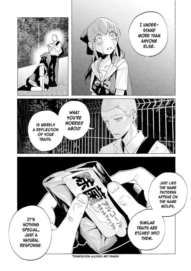 Kimi Ni Aisarete Itakatta 56 9
