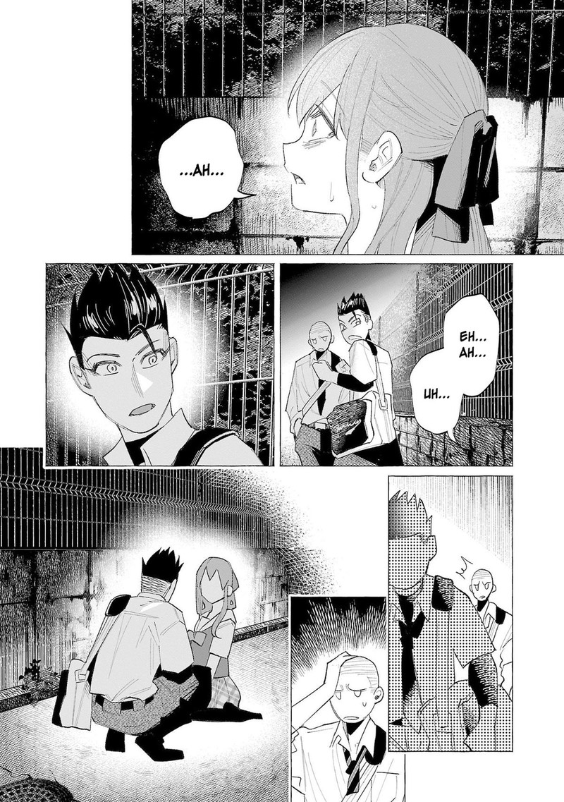 Kimi Ni Aisarete Itakatta 57 4