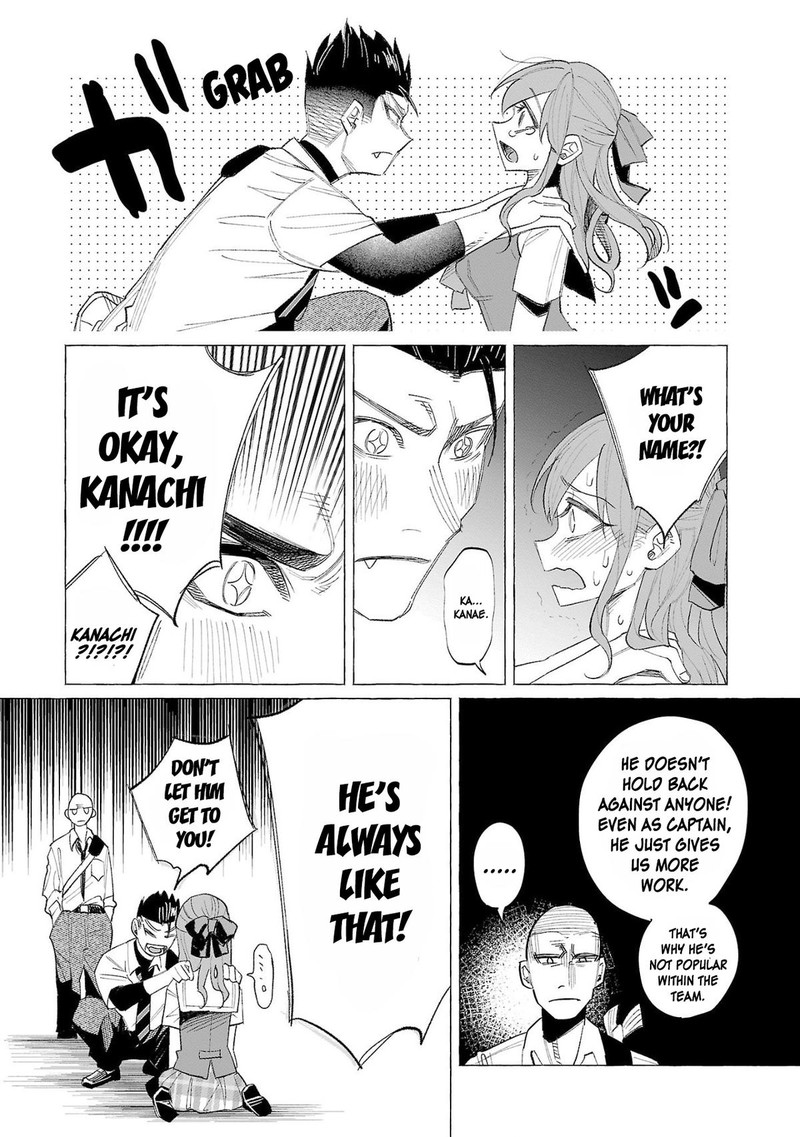Kimi Ni Aisarete Itakatta 57 8