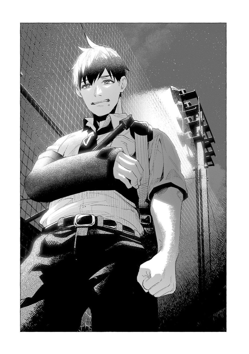 Kimi Ni Aisarete Itakatta 58 12